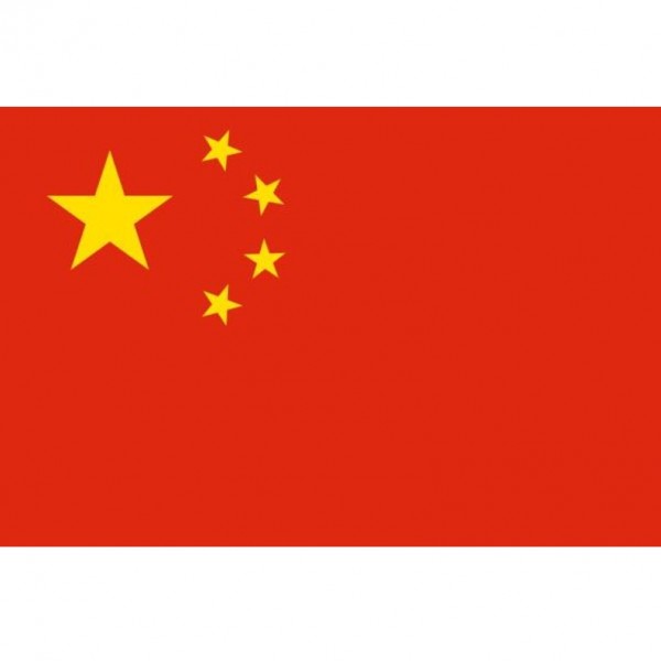 NL_2017-07_China_793x793
